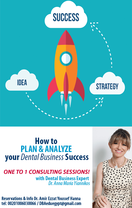 banner amir promo 1 april