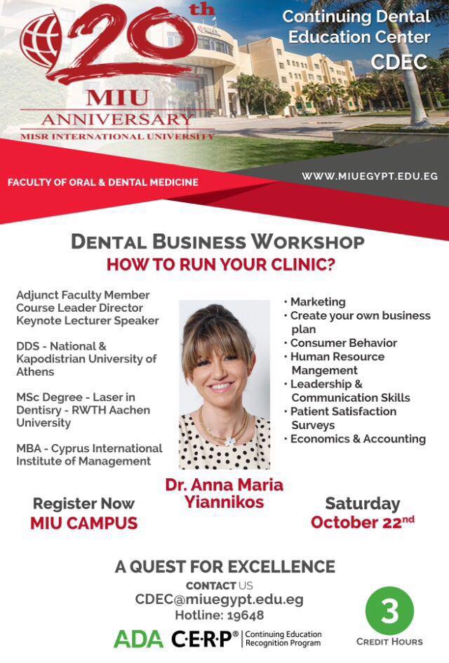 14237554_1029292160524572_2559858917749714410_n